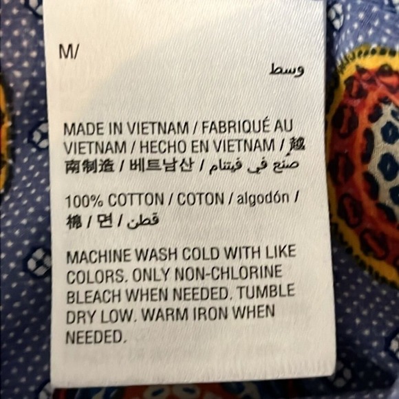 Tasso Elba Short Sleeve Button Up Shirt Mens Size Med Blue Medallion Cotton - Picture 7 of 7